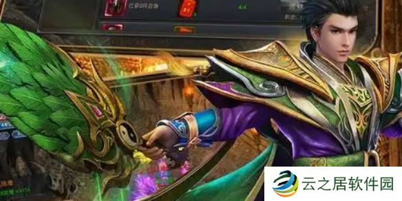 怒斩屠龙混沌神石获取方法-怒斩屠龙混沌神石怎么获取